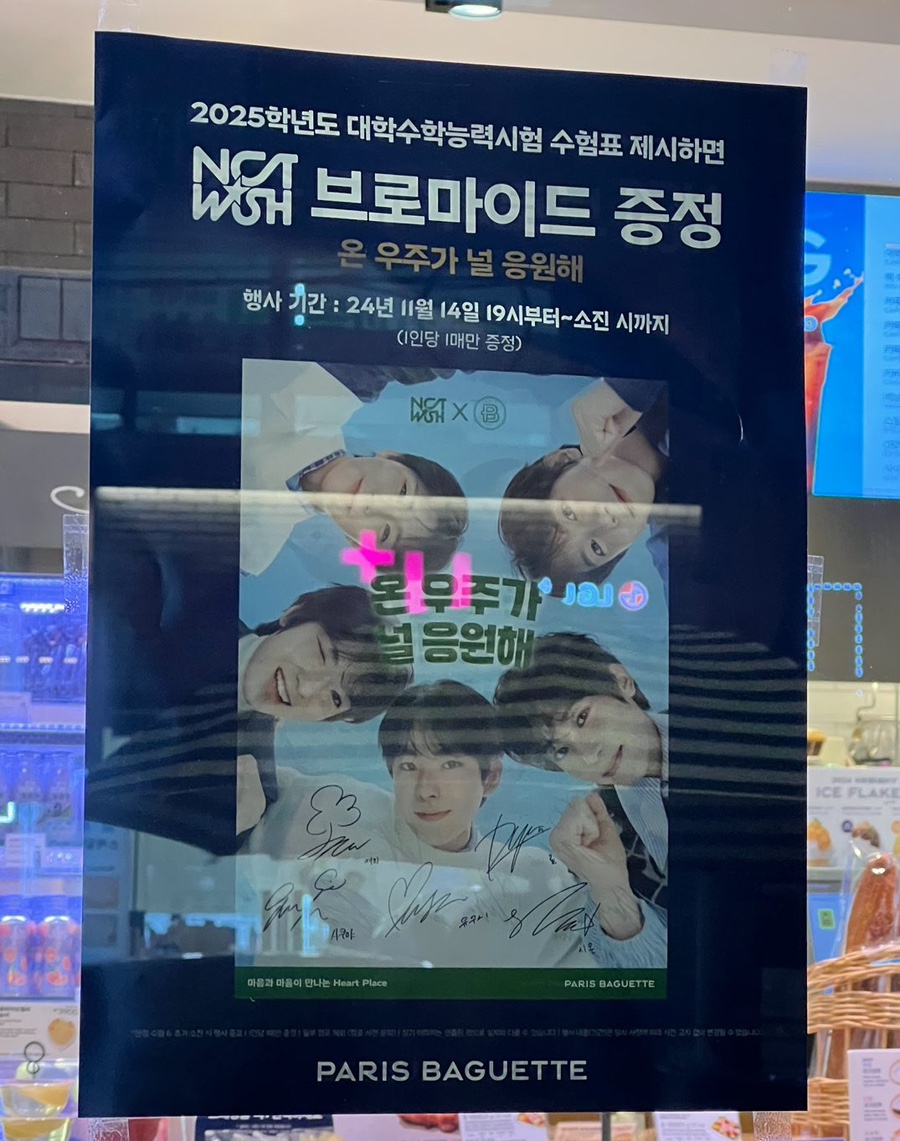 더파워 이미지