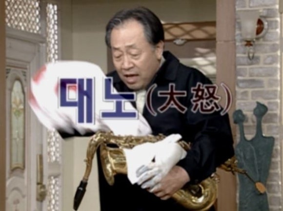 일본어과외 이미지