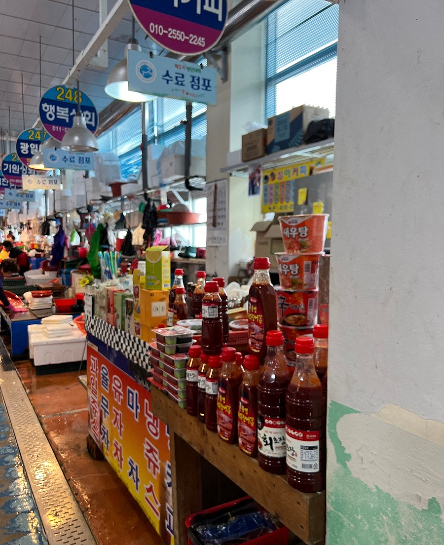 둥둥수산 이미지