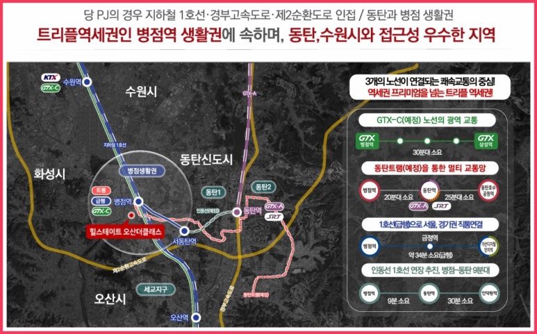 드림교육문화센터학원 이미지