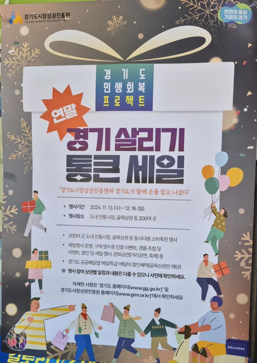 장군노래연습장 이미지
