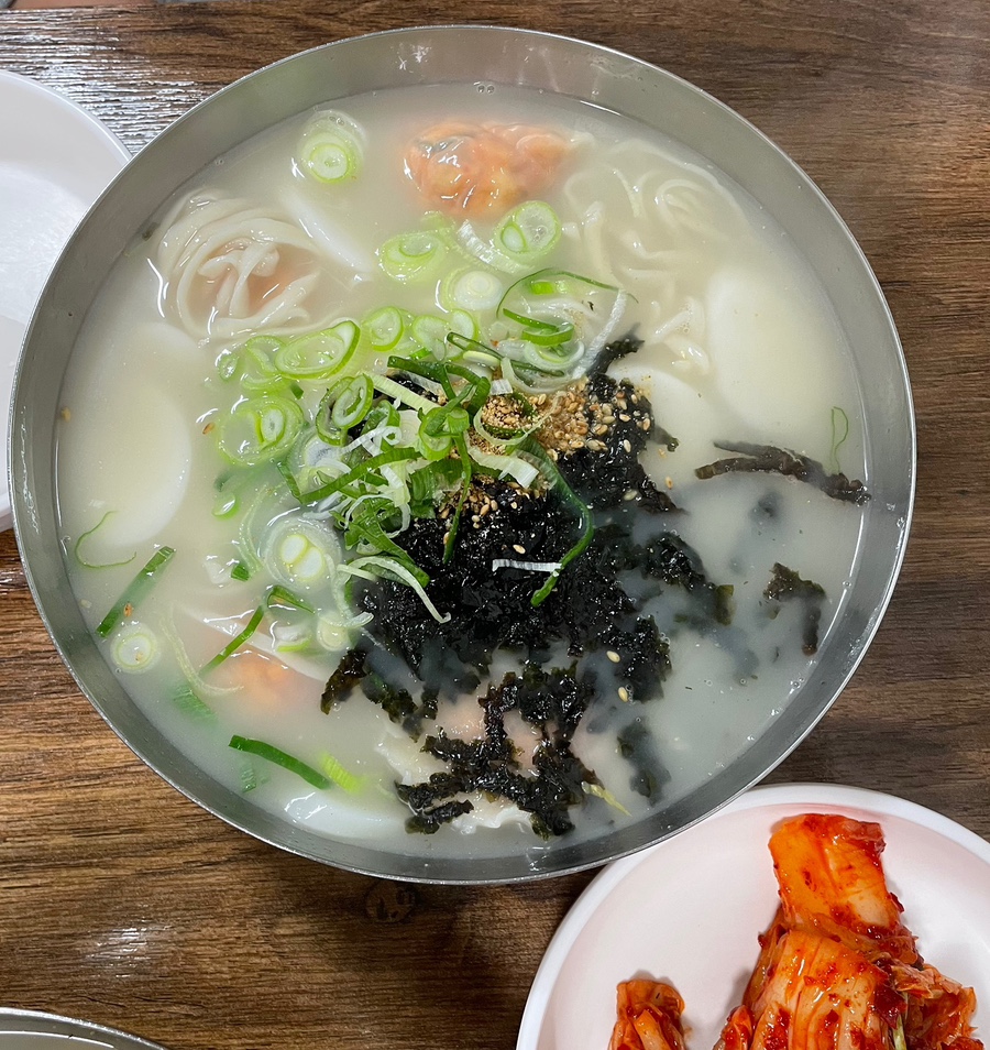 이모네만두 이미지