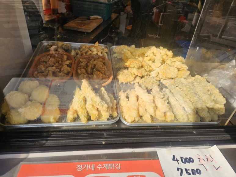 정가네수제튀김 이미지