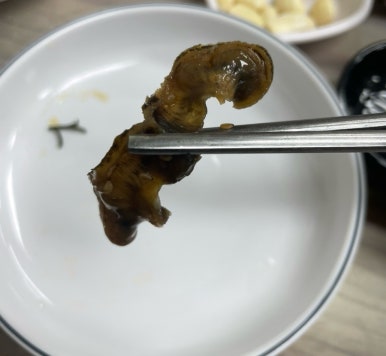 오천항수산물판매센터 이미지
