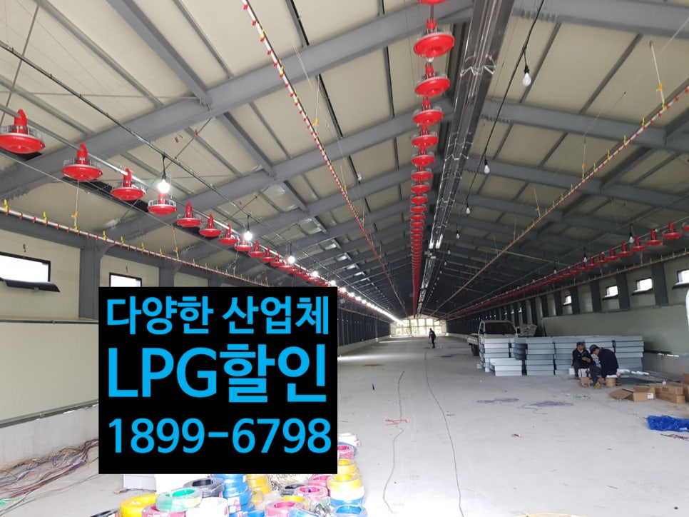 보성세탁소 이미지