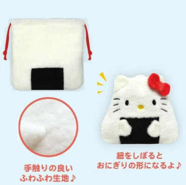 헬로오니기리 이미지