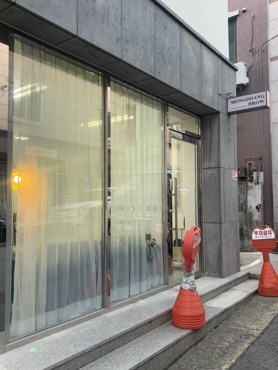몽땅브로우 이미지
