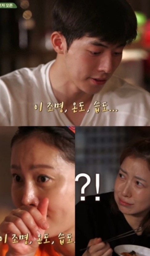 등심넘버나인 이미지