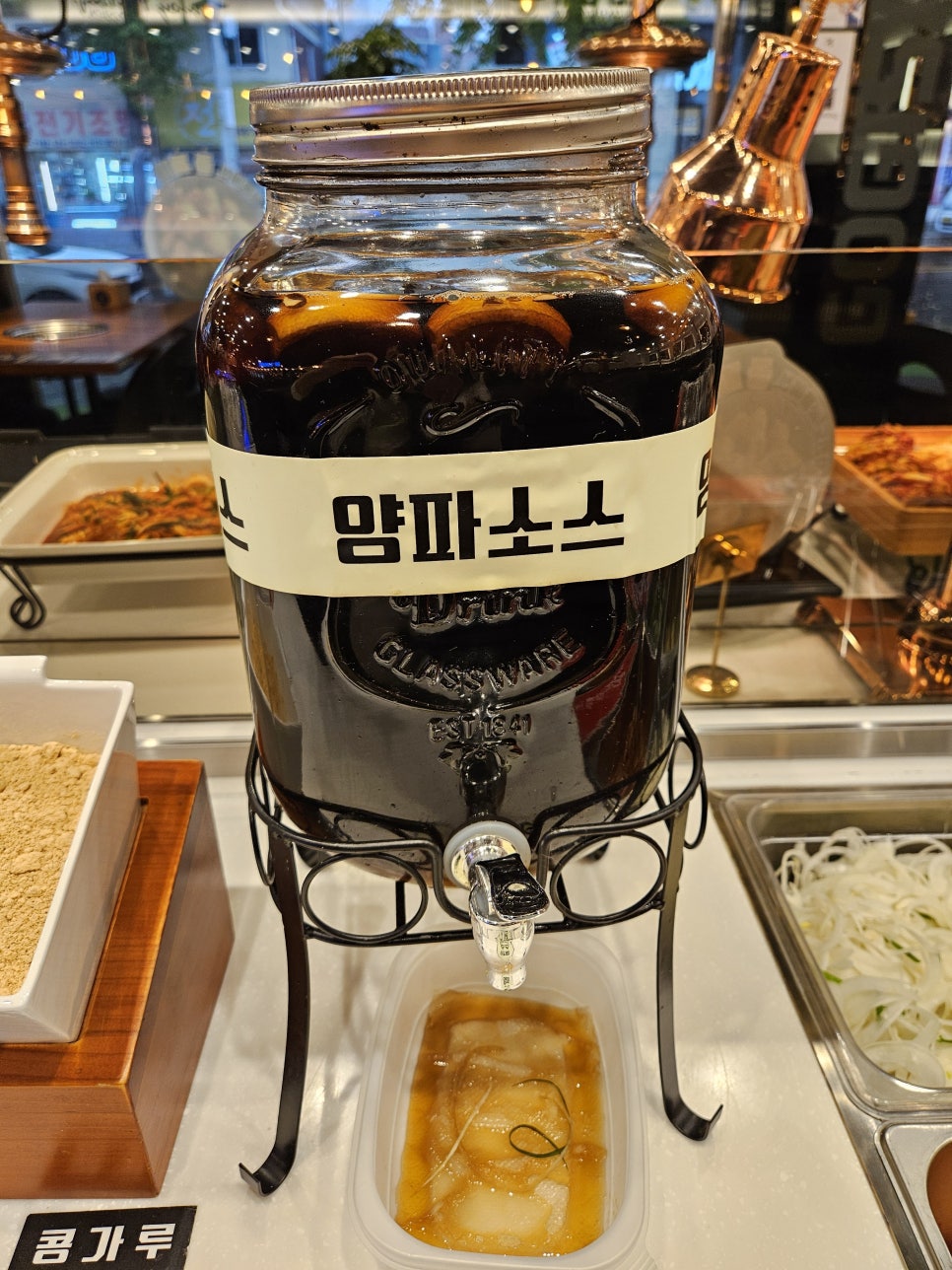 고기싸롱청천 이미지