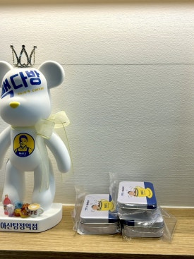 빽다방아산탕정역점 이미지