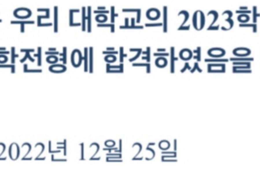 보부기획 이미지