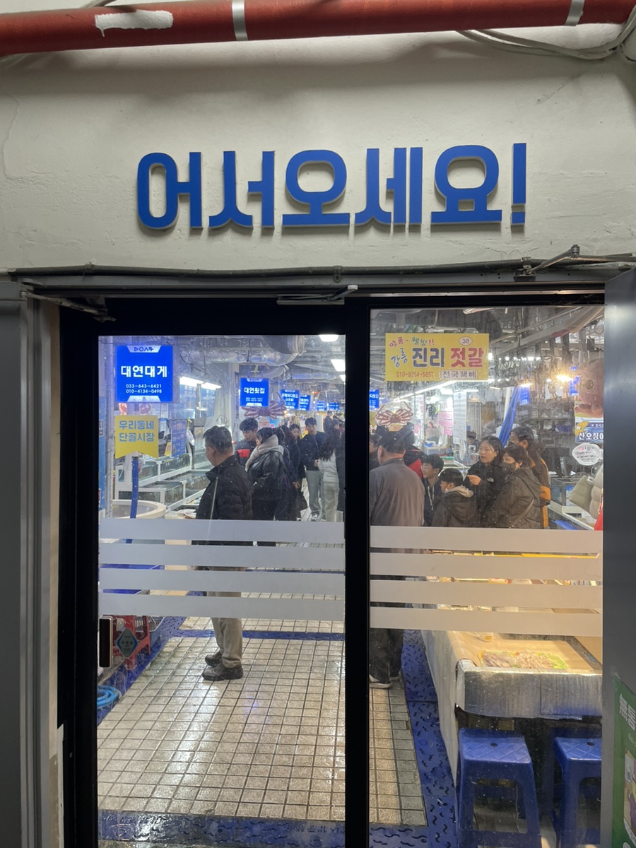 부광회 이미지