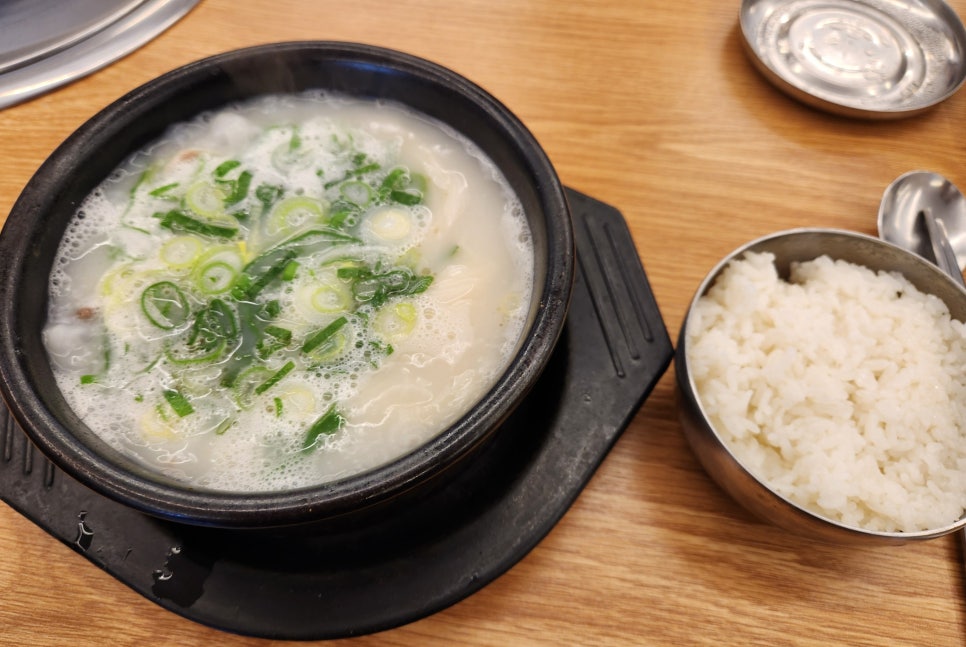 우리소곰탕 이미지