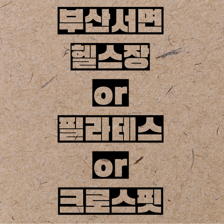 비허밍충북 이미지