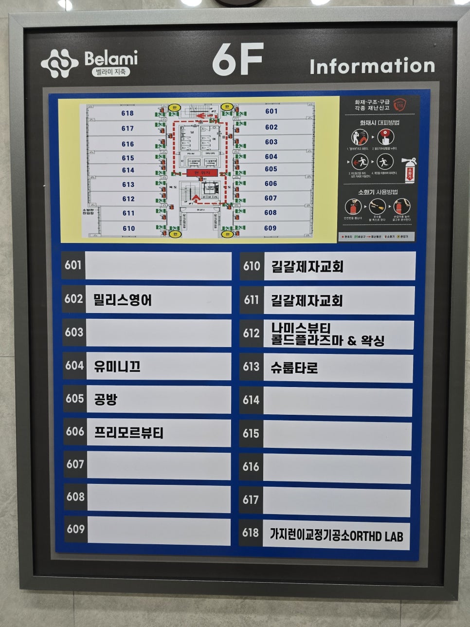 지담스터디카페 이미지