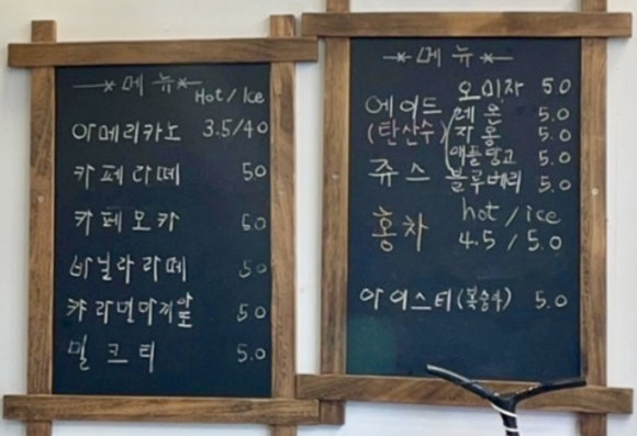 콘이코니 이미지