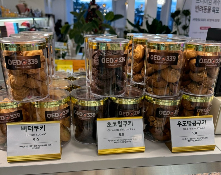 인생네컷커피숍 이미지
