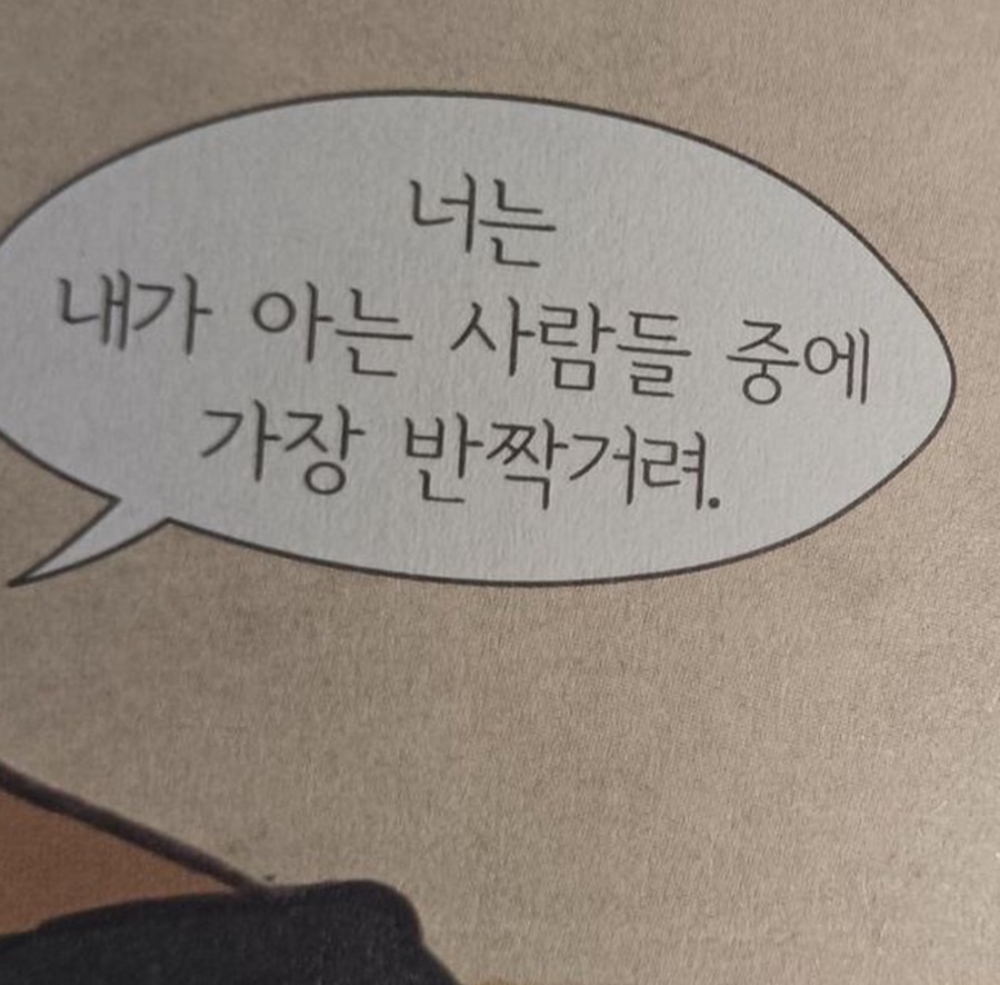 또또행복 이미지