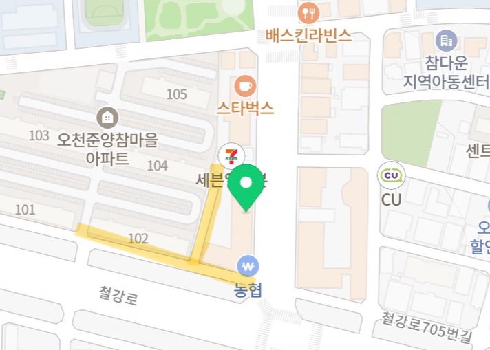 달콤푸릇포항오천문덕점 이미지