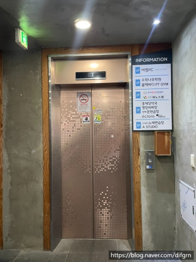 어썸피씨 이미지