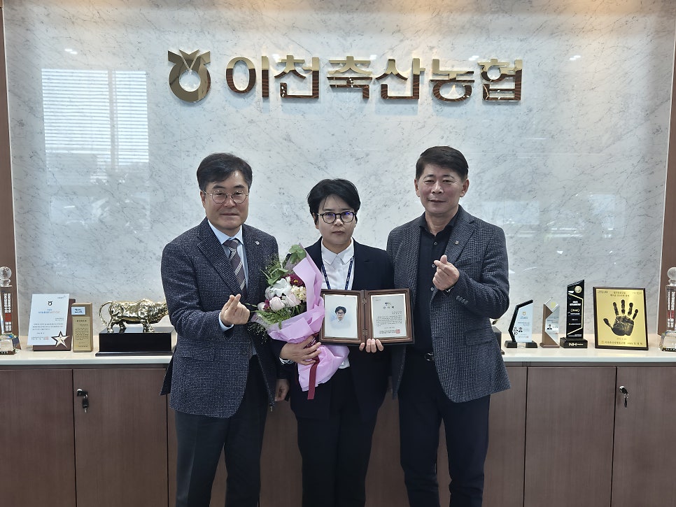 매월 축산 이미지