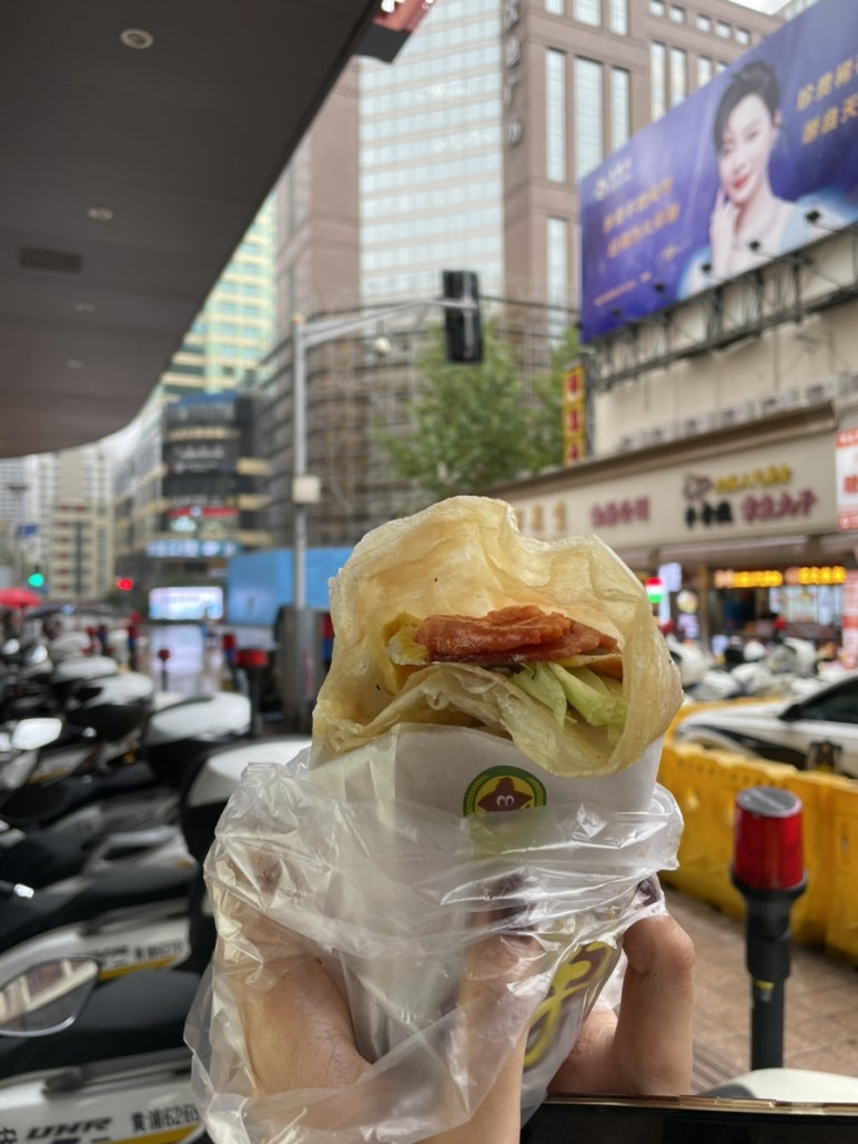 엔돌픽 이미지