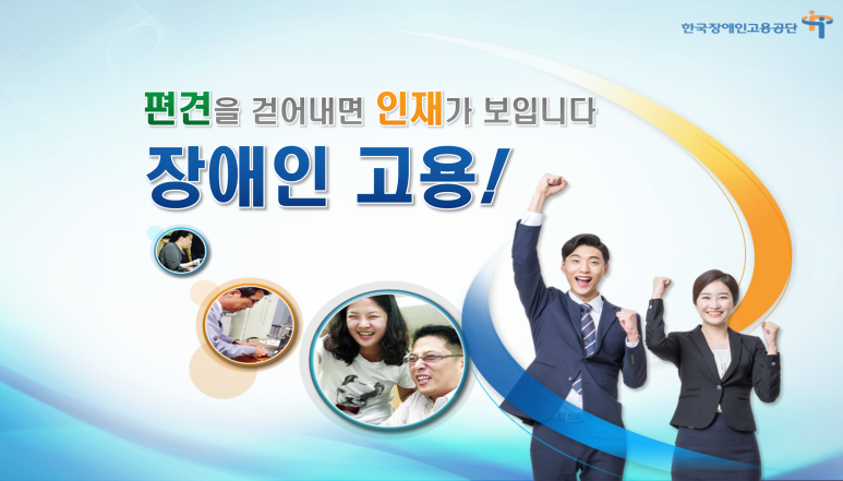 나노마이크로텍 이미지