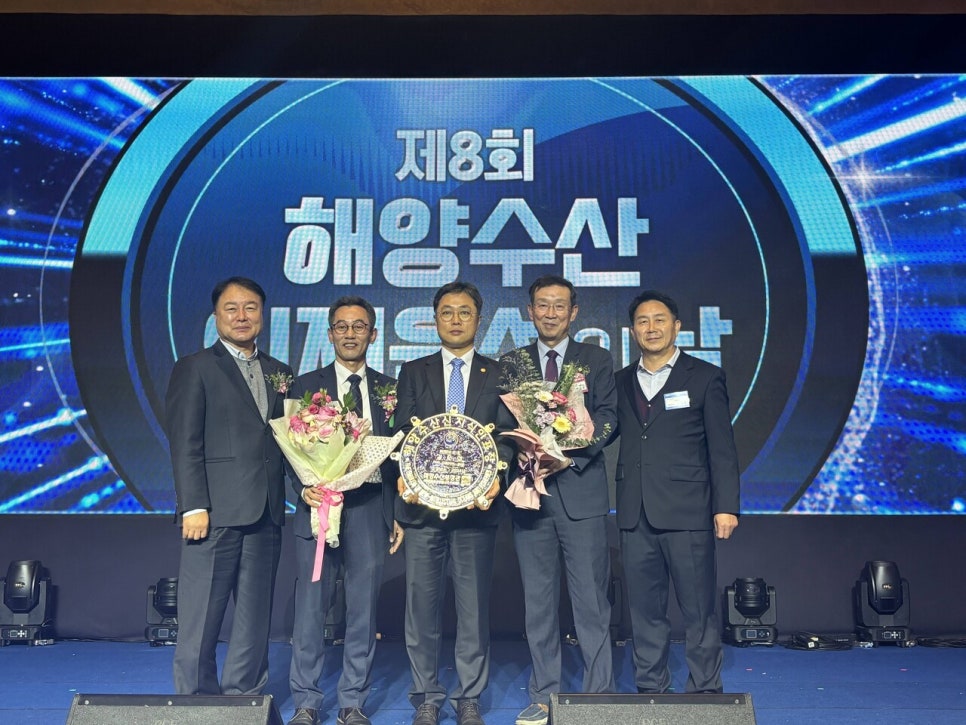 대상수산 이미지