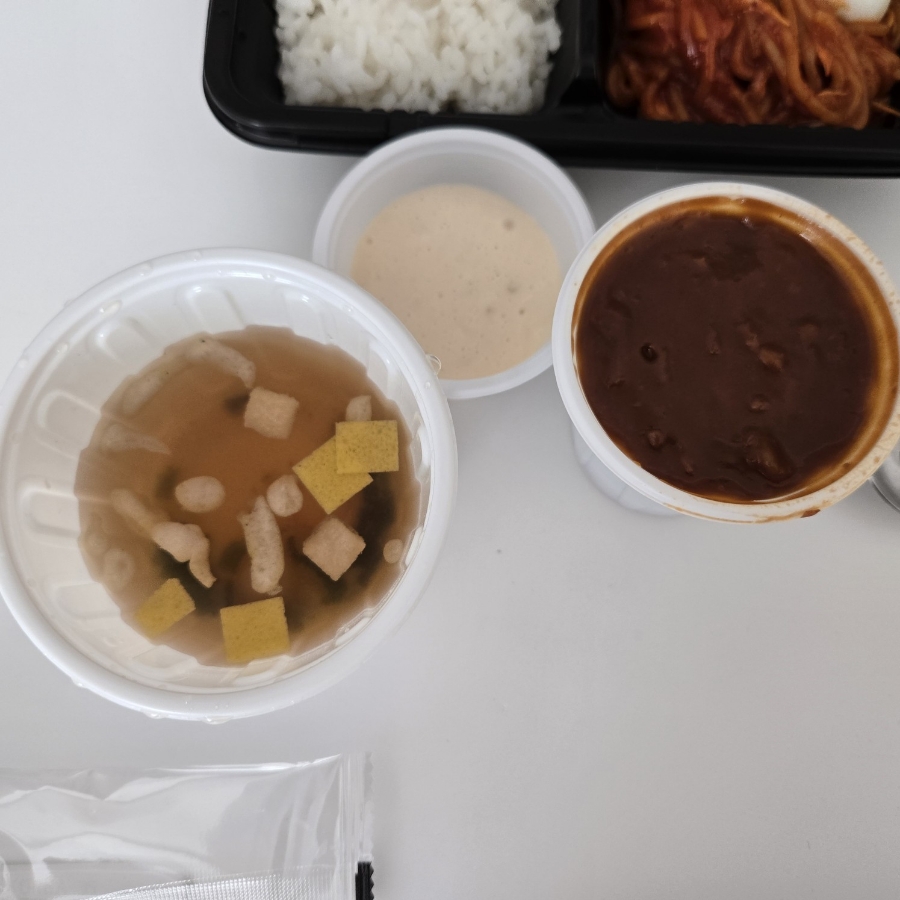 배터지는생동까스송도 이미지