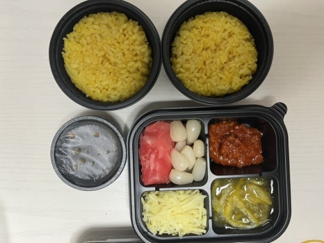 광교장어 사진 4