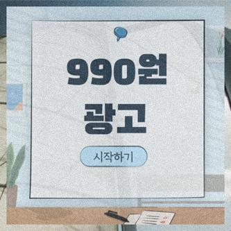 드론페이지 이미지