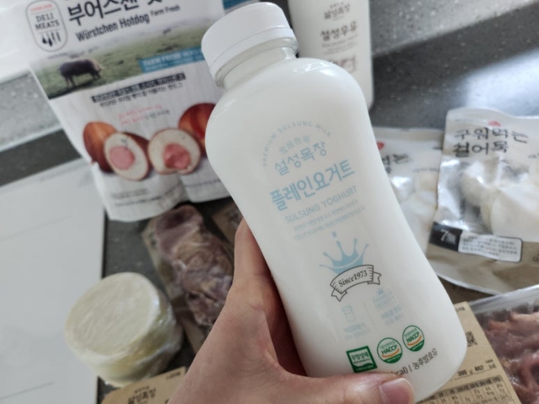 설성푸드 이미지