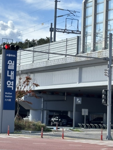 송희네분식 이미지