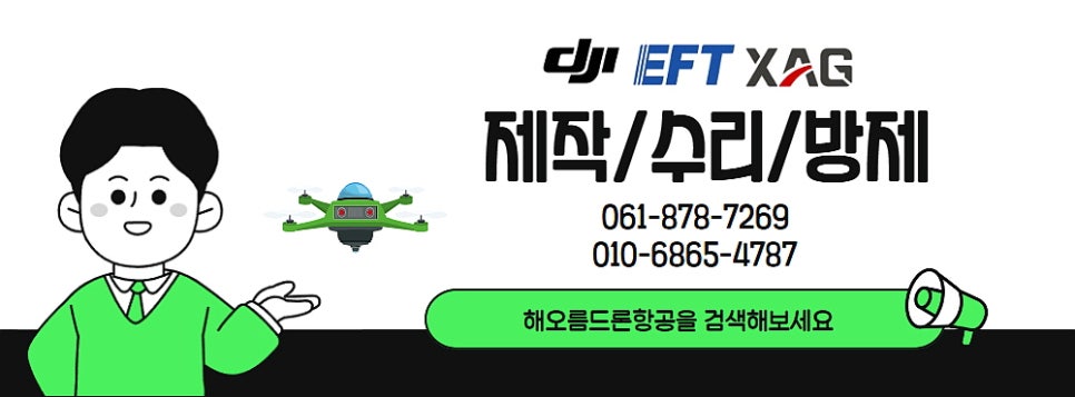 해오름축산 이미지
