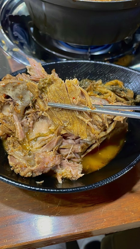고려족발&무청감자탕 이미지