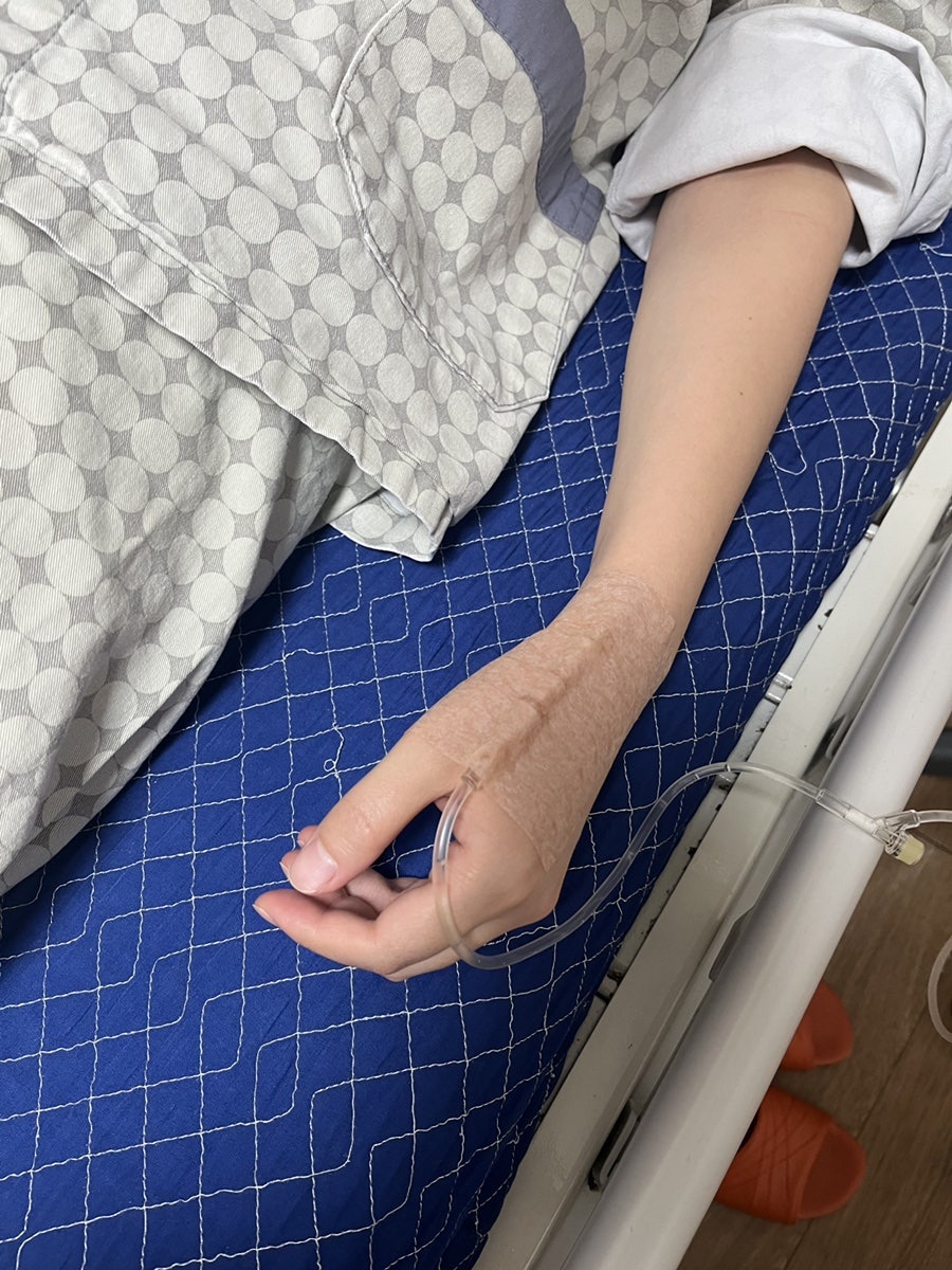 유앤항외과 이미지
