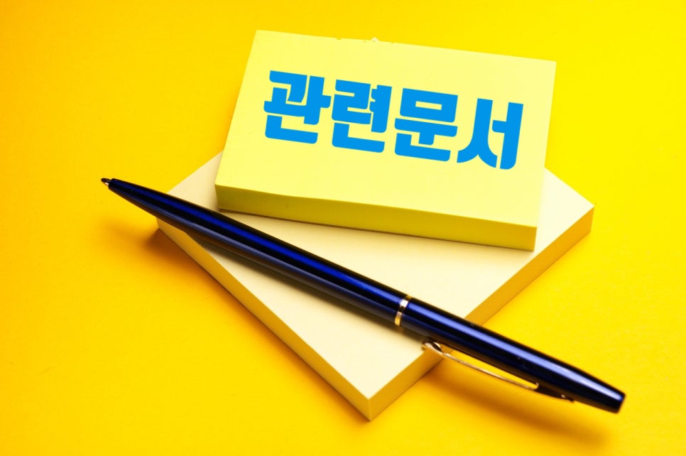 에스지씨 이미지
