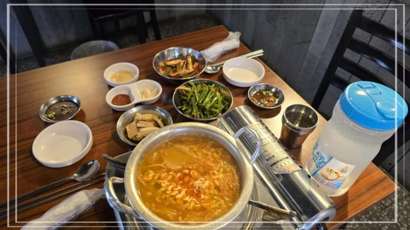 신사소곱창성수 이미지