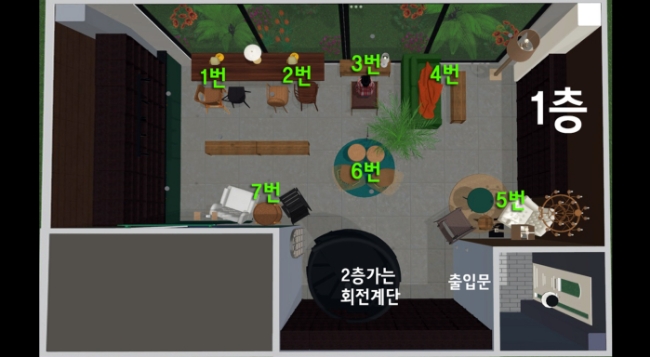 카페마요피 이미지