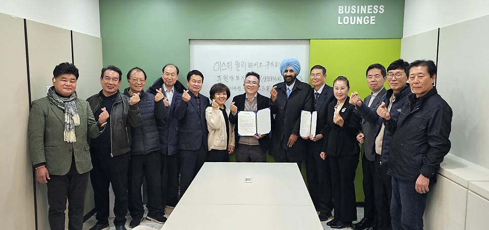 주식회사 연합 이미지