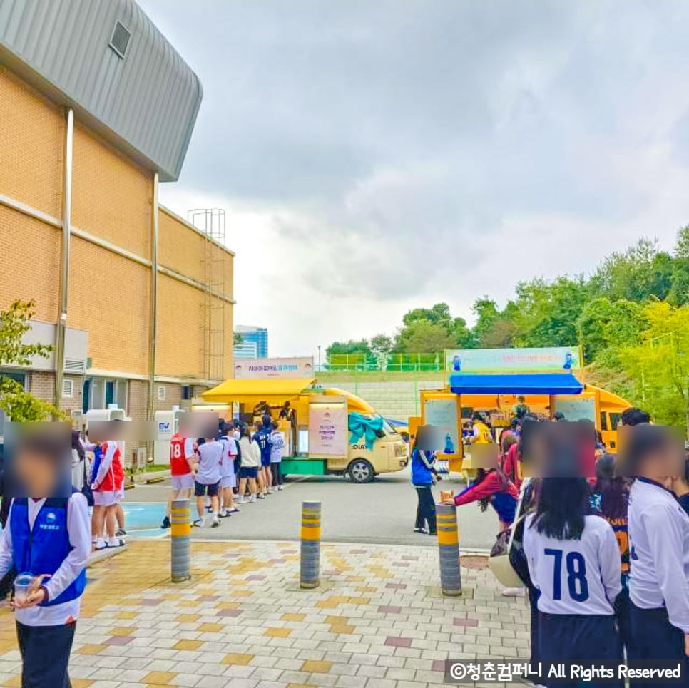 버들중학교 이미지