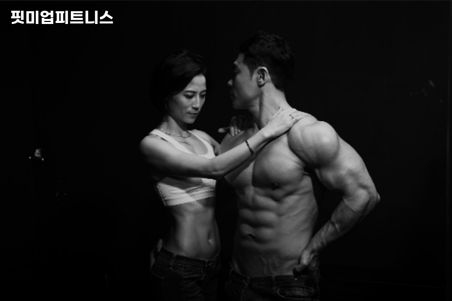 핏미업피트니스 이미지