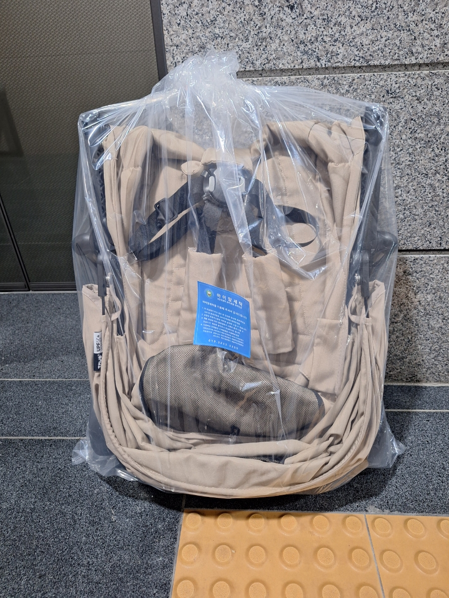 센트럴자이세탁 이미지