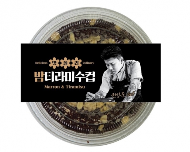 힘찬편의점 이미지
