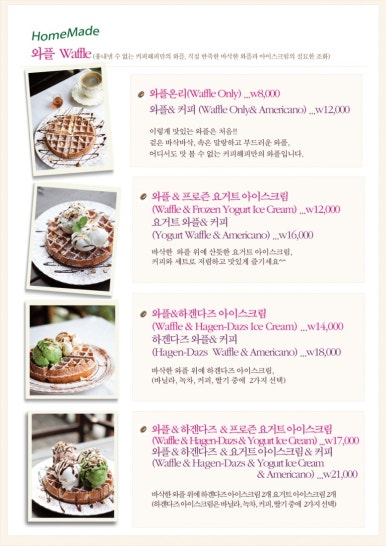 해피핸드 이미지
