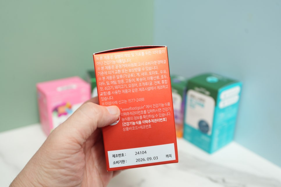 50대를 위한 건강 비법: 셀트리온 이너랩 리포좀 비타민C 500 이미지 7