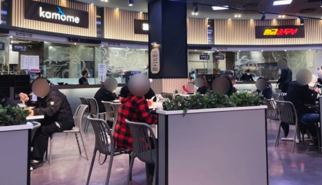 동춘푸드 이미지