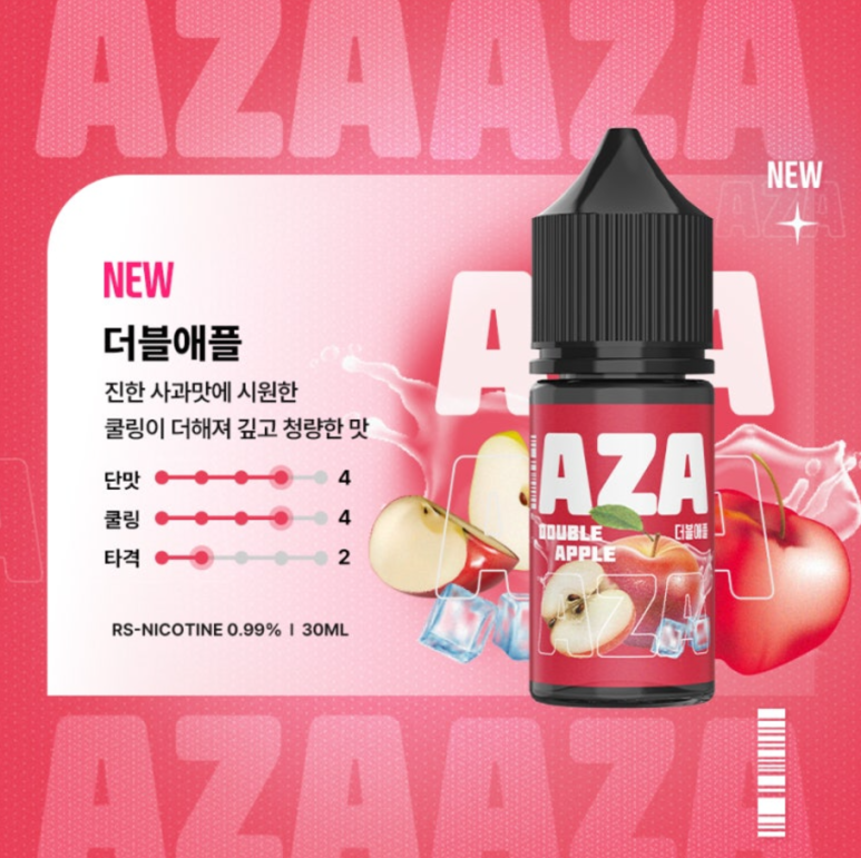 애플전자 이미지
