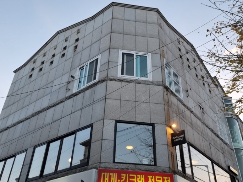 캐스케이드커피 이미지