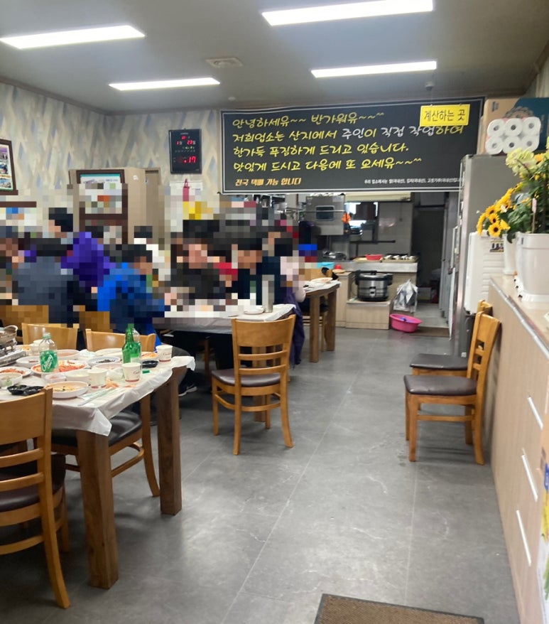 오천항수산물판매센터 이미지